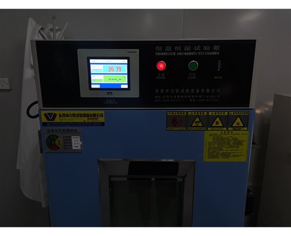 恒湿恒温测试仪