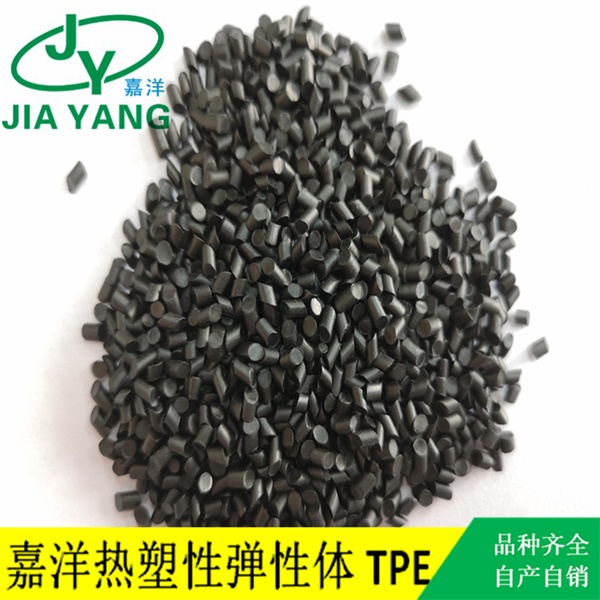 80度包胶料