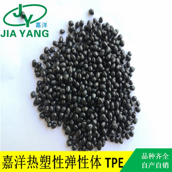 黑色粘尼龙料