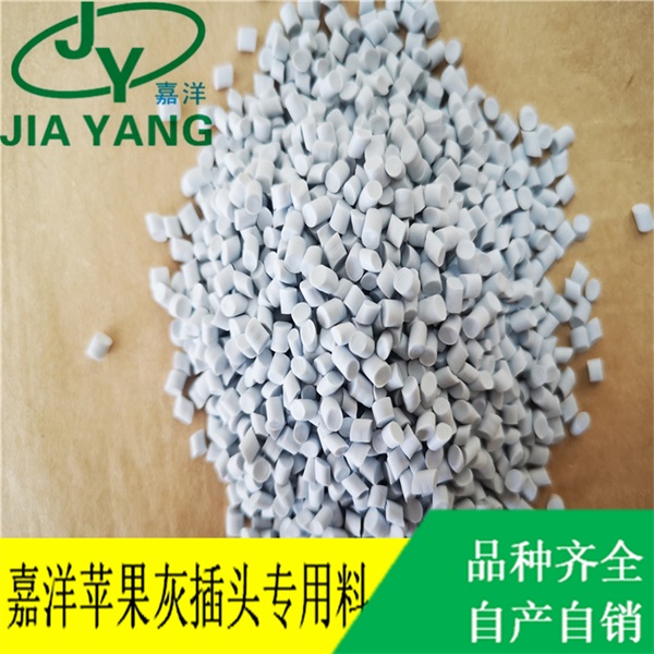 苹果白