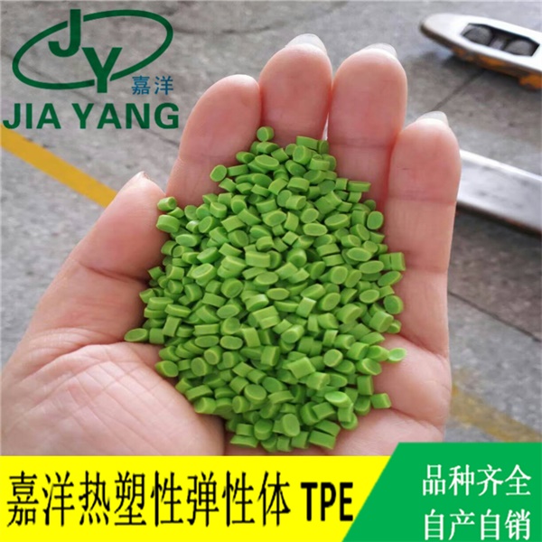 绿色
