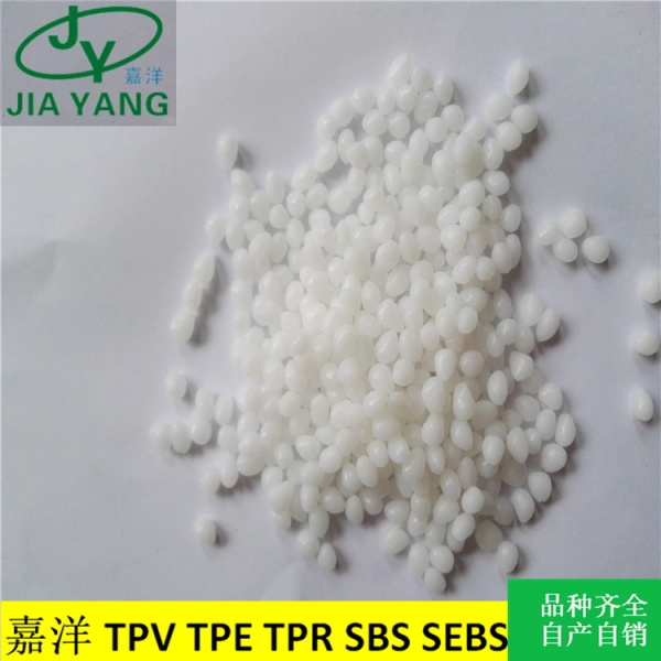 TPR半透粒子(1)