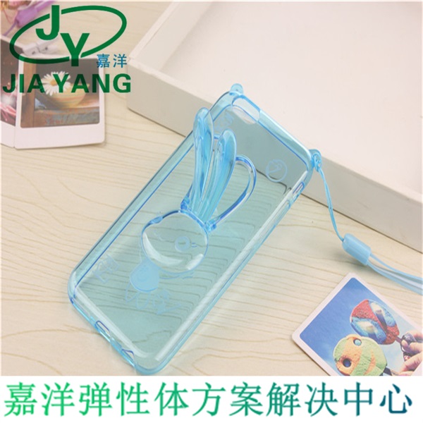 ㄒPU手机套