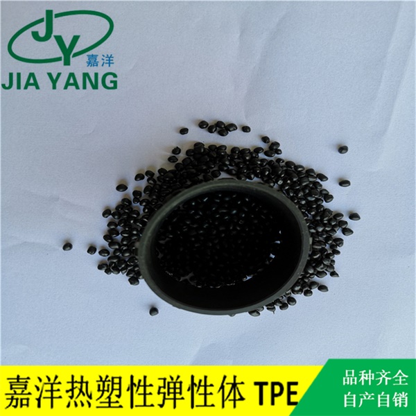 玩具轮圆粒