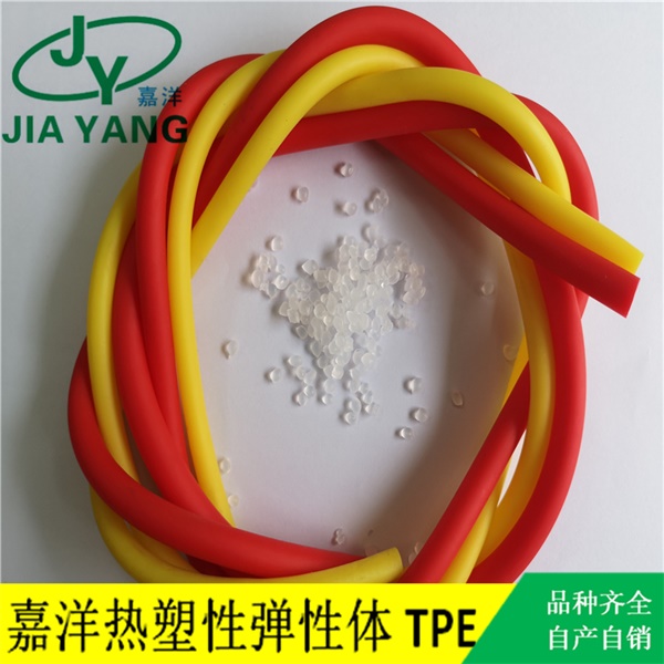 网红拉力管