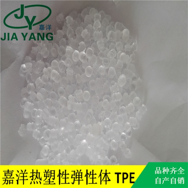 阳具料