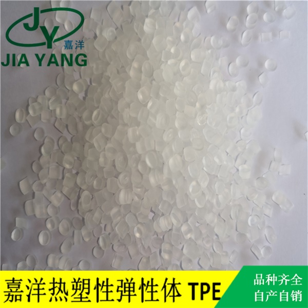 折叠碗料