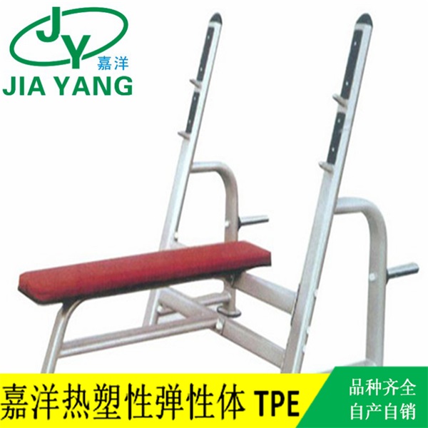 运动器材