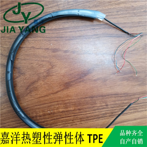 TPE粘PP耳机