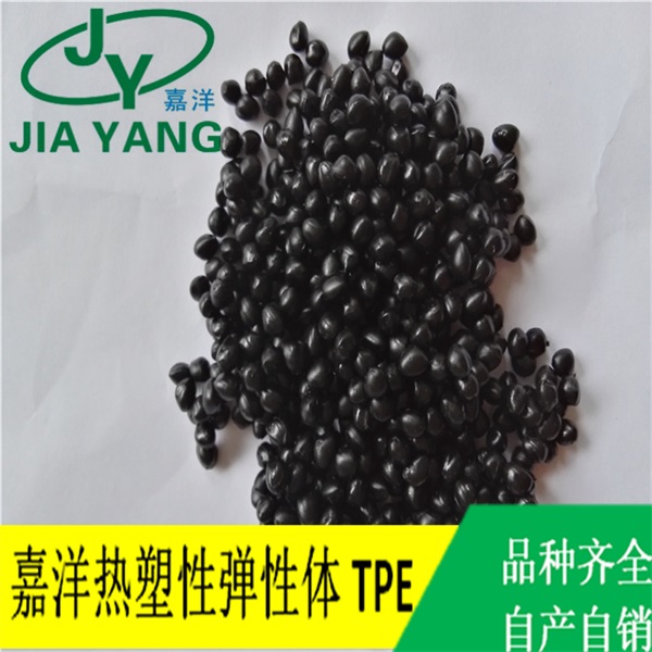 挤出电线料