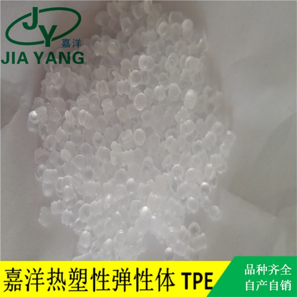 10度阳具料
