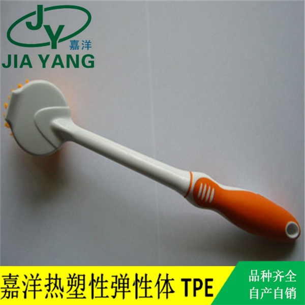 懒人神器