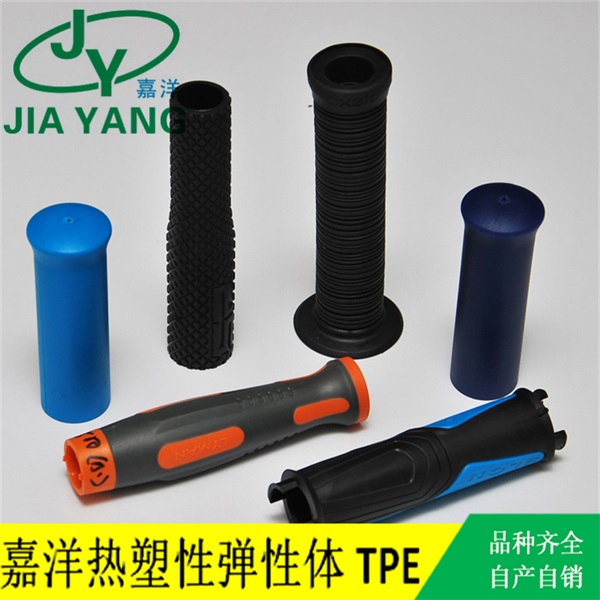 样品图片 (73)