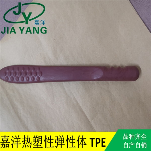 懒人锤