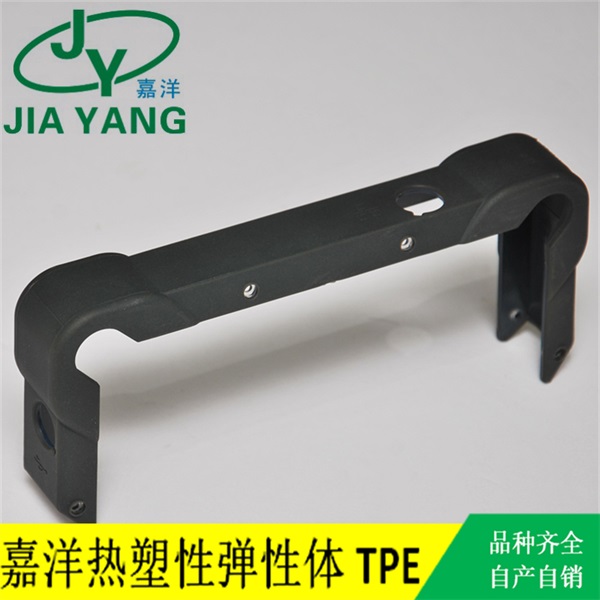 拉杆箱把手