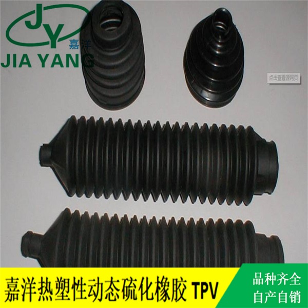 防尘罩材料