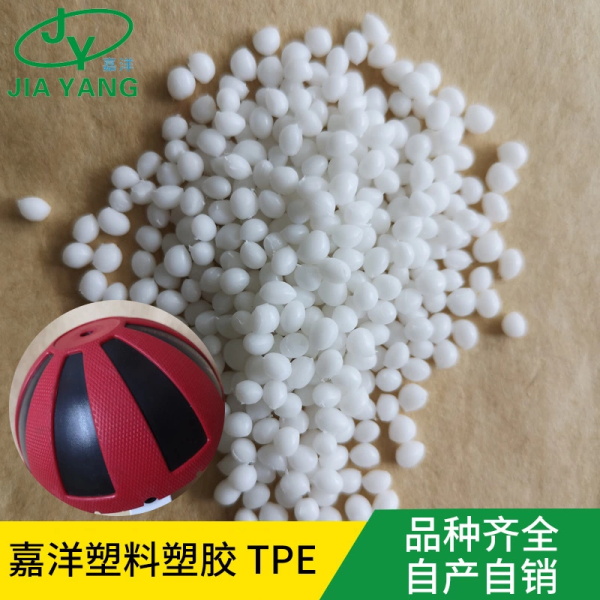 包胶料(1)