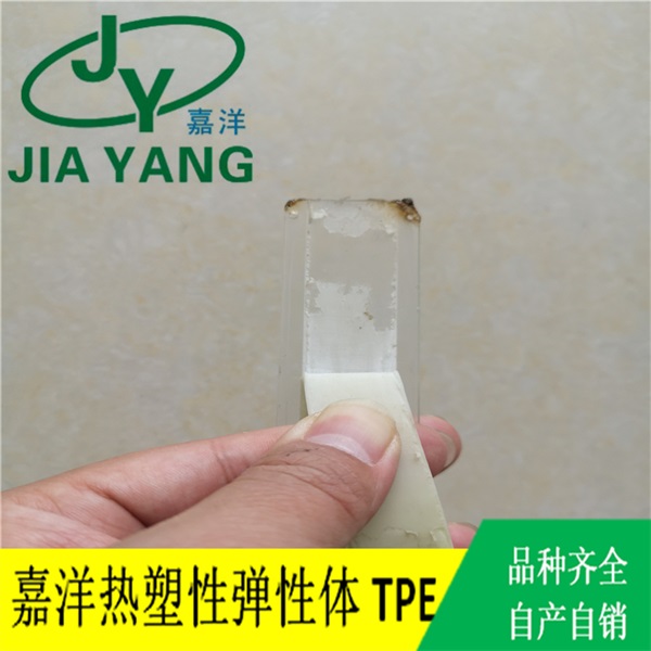 粘PC试片