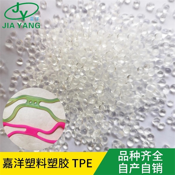 TPE拉力管料