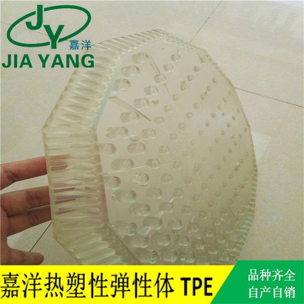 透明包胶托盘