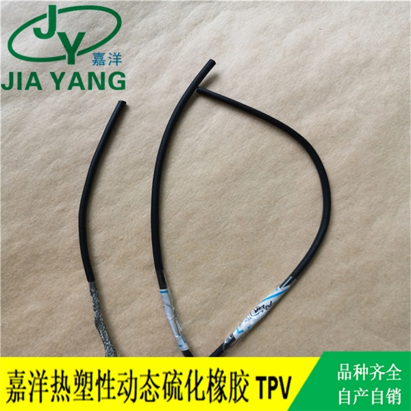 TPV挤线