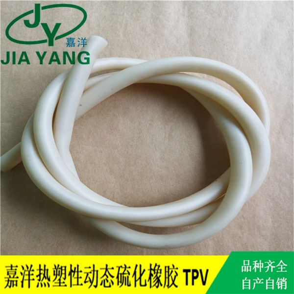 TPV挤出试管