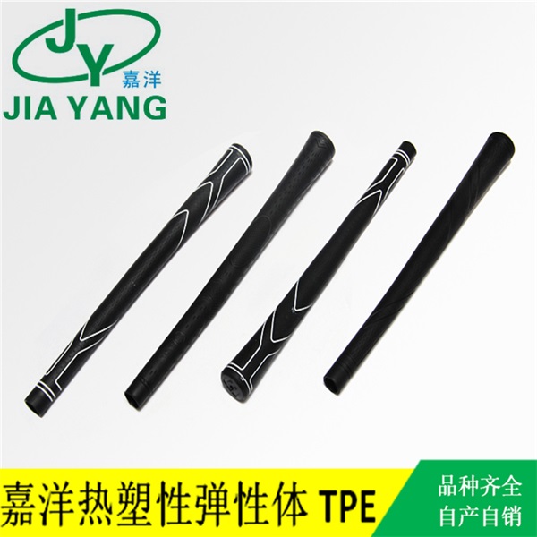 高尔夫球杆握把