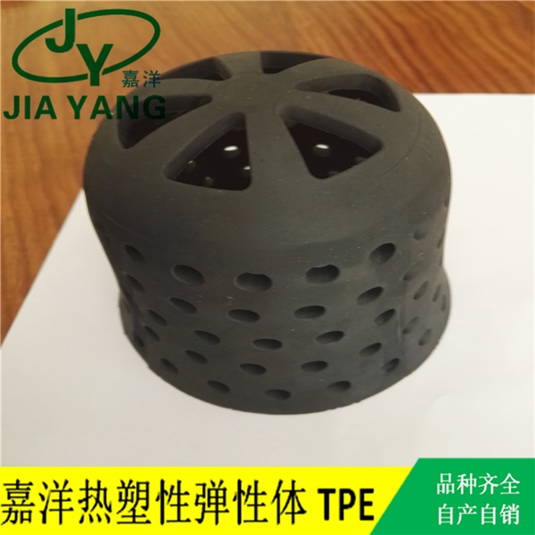 橡胶灯罩
