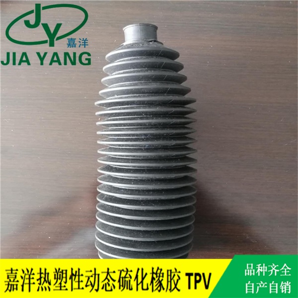 TPV导管