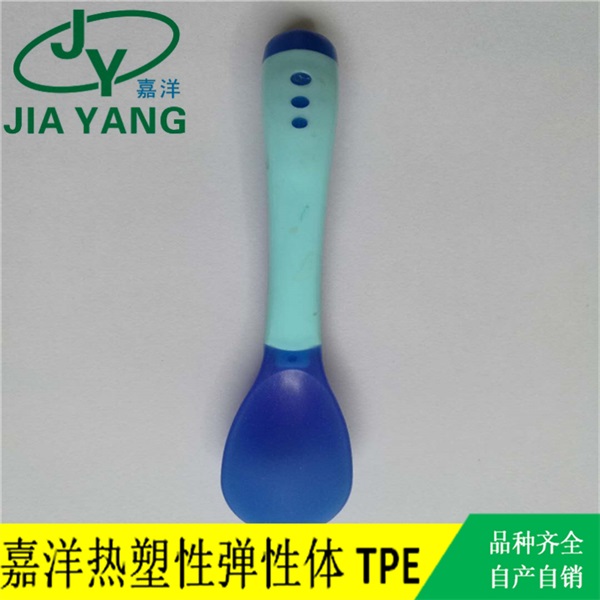 试温勺子