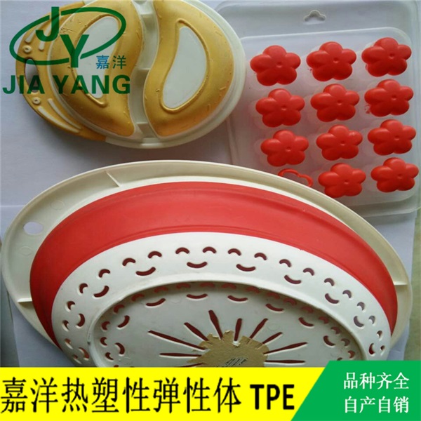 果盘冰格