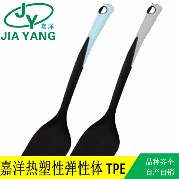锅铲包胶