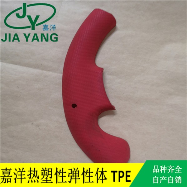 游戏方向盘