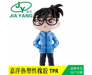 玩具公仔