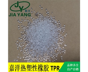 透明TPR