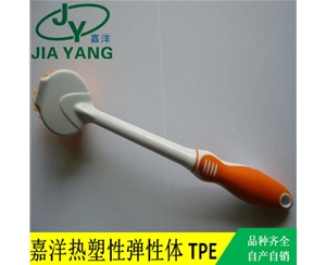 懒人神器