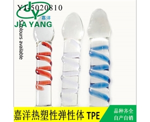 高透阳具