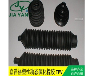 防尘罩材料