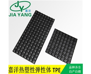 阻燃包胶