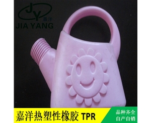 玩具吹塑料