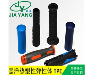自行车把手